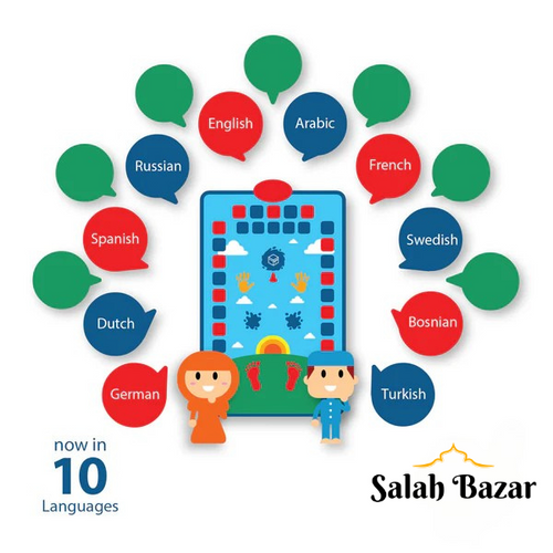 Smart Interactive Prayer Mat for Kids